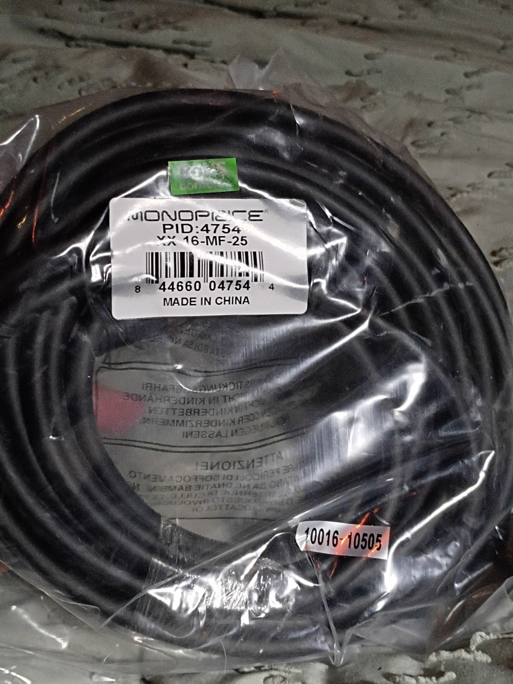 25 ft Black AV Cable - VX16-MF-25Monoprice 25ft Premier Series XLR Male to XLR F